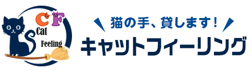 株式会社キャットフィーリング