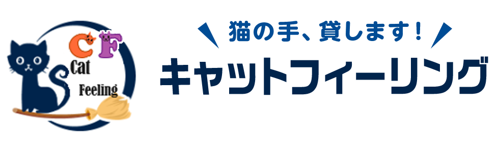 株式会社キャットフィーリング